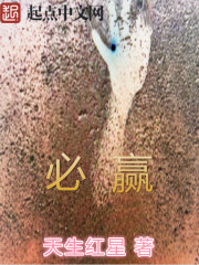 为什么星星会眨眼睛?