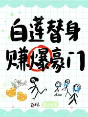 三级伦理