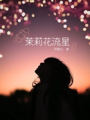brandilove喷水视频