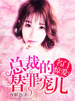 亚洲男男免费vinedo
