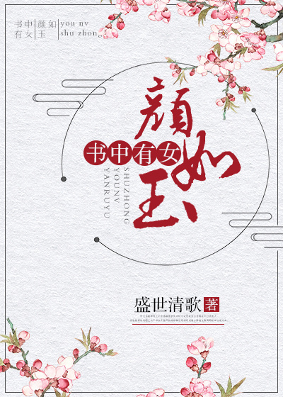 蜡笔小新2024电影