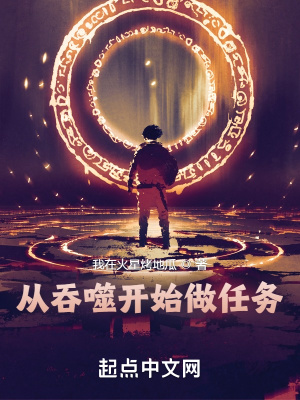 嗯灬啊灬老师别揉我奶了啊灬