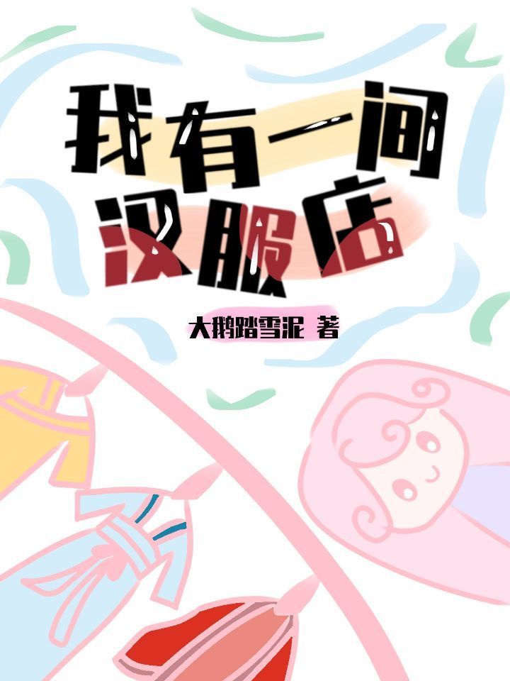 天天爽夜夜爽8888视频精品
