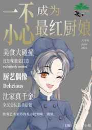 上海卫视直播在线观看