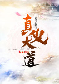 制霸好莱坞番外