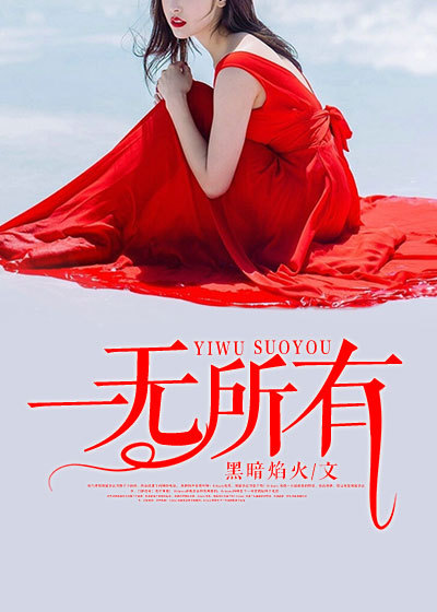 色撸