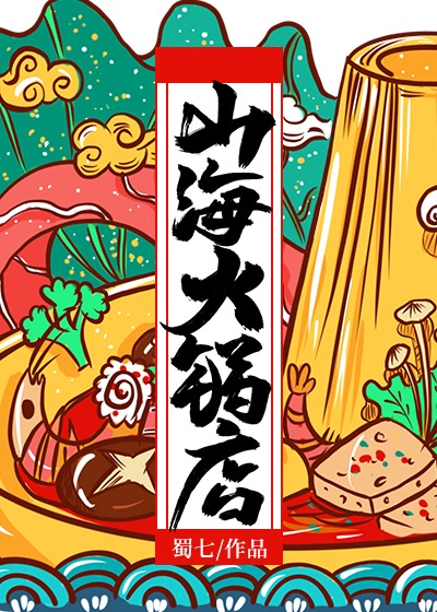 大巴车让我难忘的美好时光