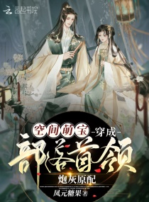 我和小雪的故事