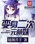 免费视频你懂的