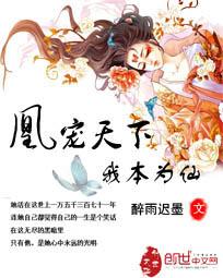 伊甸园一路二路三路四路入口位置