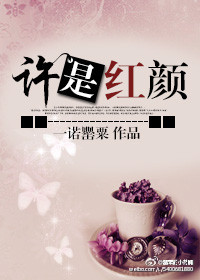 绿色成人影院