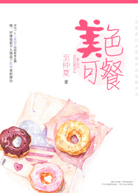 兽人之狼王