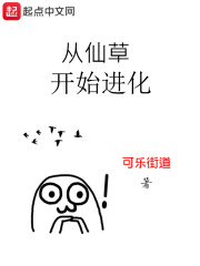 门事