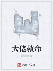 乳母动漫在线观看dvd