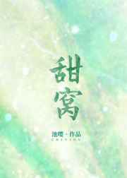 顺丰大当家