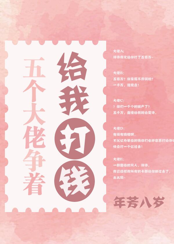 僵尸也能当bitch