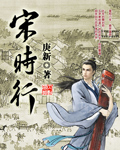 头号玩家百度云