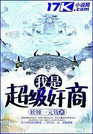 小鸟直播在线观看免费完整
