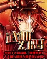 亚洲欧洲日产国产日韩系列