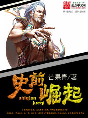 岛国a香蕉片不卡在线观看