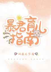 yellow片在线观看免费高清完整版