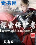 遇见爱情的利先生免费观看完整版