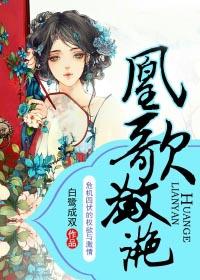 初恋情人日本电影观看