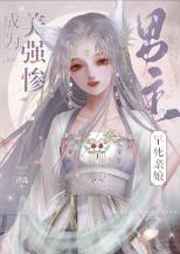 YSL水蜜桃86