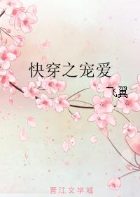 男人放进女人阳道视频