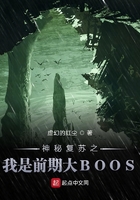 周生如故