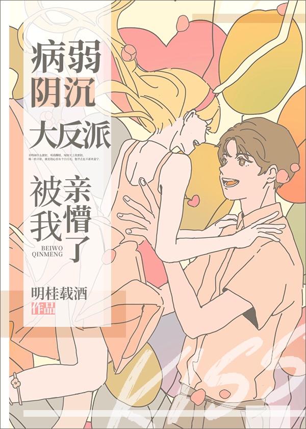 折磨清清一千字作文