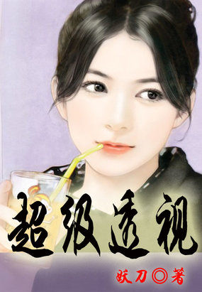 日本理伦