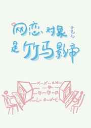 net.china.com.cn