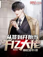 一区二区三国产精华液