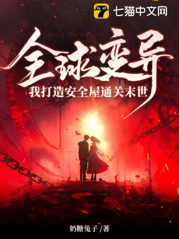 在线看的网站你懂得