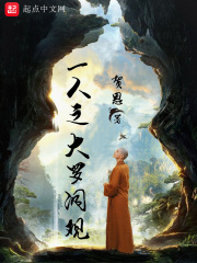 黑糖奇侠传