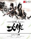 m豆传媒在线观看