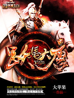 黑丝番号