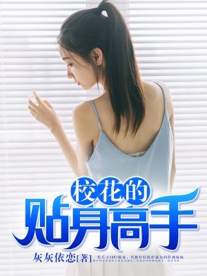 韩国伦理嫂子