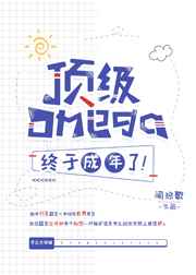 肚脐电影