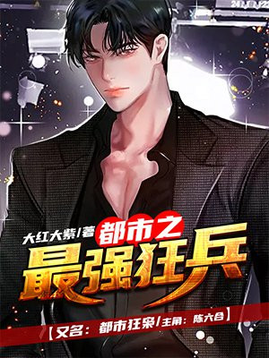 哎呦绅士网页版2024