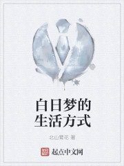 年轻的妈妈在线播放