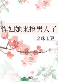 红楼吧