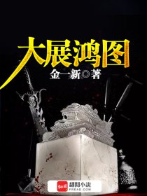 长生界txt
