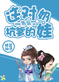 和竹马睡了以后