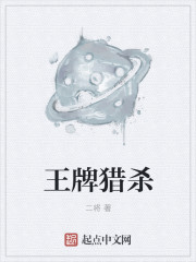 侵乱义母