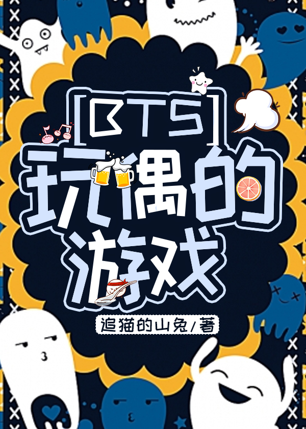 罗霸道