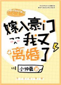 大唐狂士