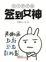 肉文小说在线观看