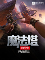 情侣奴